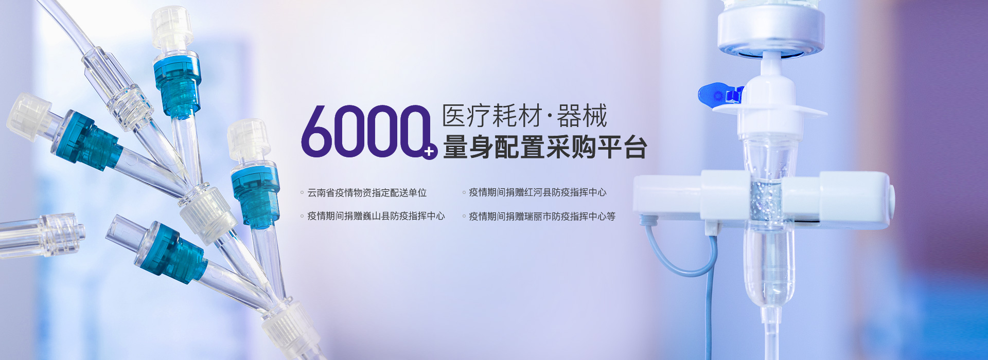 滿天星壁爐石雕精品